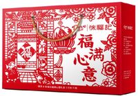 德芙X徐福記聯(lián)名 福滿(mǎn)心意