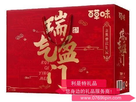 百草味-瑞氣盈門