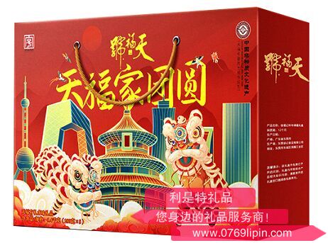 天福家團圓(6種自立袋).png 天福家團圓(6種自立袋).png