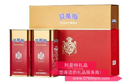 貝蒂斯特級(jí)初榨橄欖油1L*2禮盒