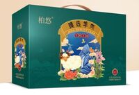 柏悠草原到家羊肉禮盒