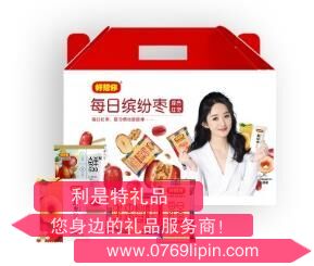 好想你每日繽紛棗