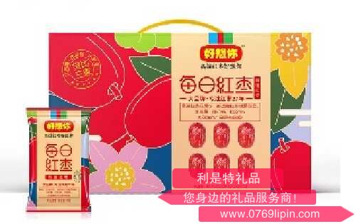 900g每日紅棗.jpg 900g每日紅棗.jpg
