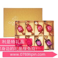 金喜立方巧克力禮盒8顆裝.png 金喜立方巧克力禮盒8顆裝.png