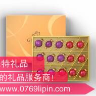 松露形巧克力禮盒15顆裝