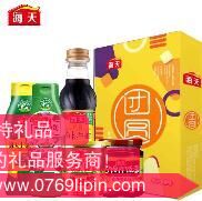 團(tuán)圓美味禮盒.png 團(tuán)圓美味禮盒.png