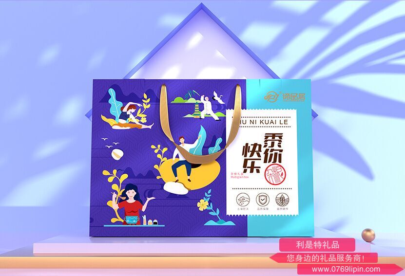 黍你快樂-雜糧禮盒.png 黍你快樂-雜糧禮盒.png
