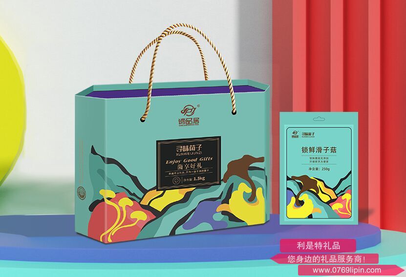 菌享好禮-菌品混搭禮盒.png 菌享好禮-菌品混搭禮盒.png