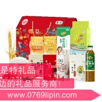 中糧家宴通用營養(yǎng)家大禮包 A型