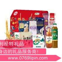 中糧家宴通用營養(yǎng)家大禮包 B型.png 中糧家宴通用營養(yǎng)家大禮包 B型.png