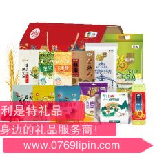 中糧家宴通用營養(yǎng)家大禮包 E型