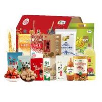 中糧家宴通用營養(yǎng)家大禮包 F型