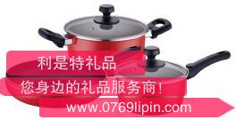 蘇泊爾中國紅不粘組合套裝 VTP1605T
