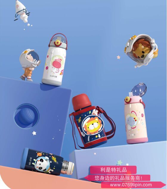 WOW兒童保溫杯