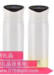 樂扣樂扣智能保溫杯.png 樂扣樂扣智能保溫杯.png