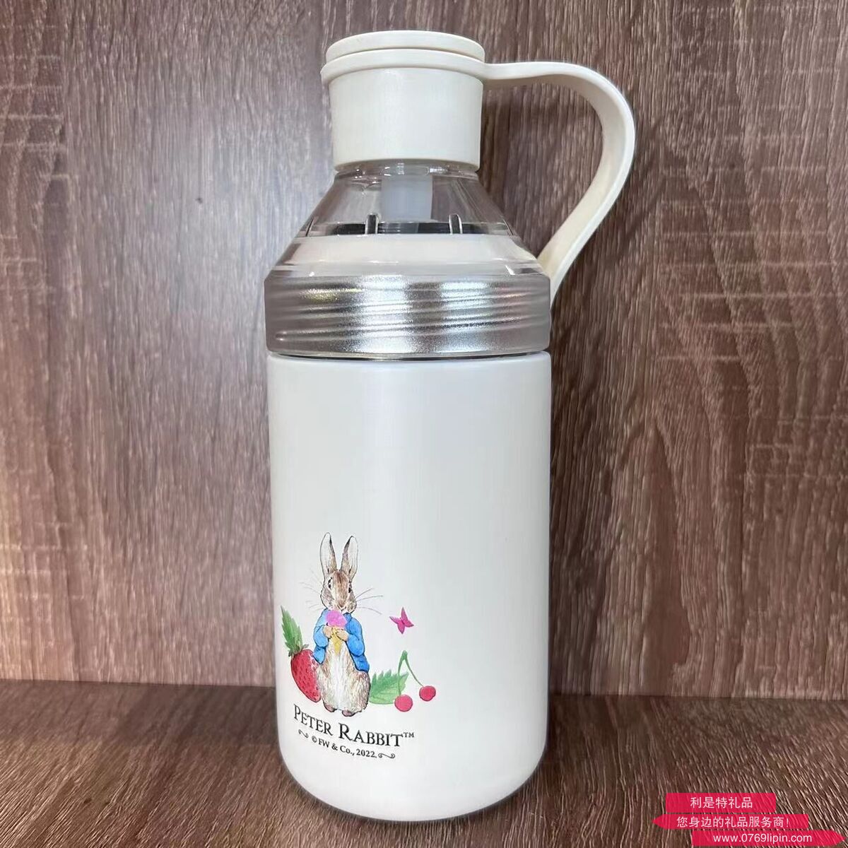 比得兔繽果花茶杯 PR-T1735.png