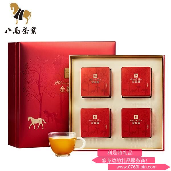 八馬金駿眉金索紅1000系列