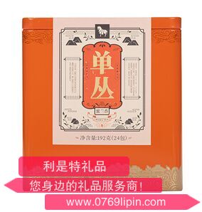 八馬單叢蜜蘭香大罐裝