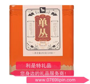 八馬單叢鴨屎香大罐裝