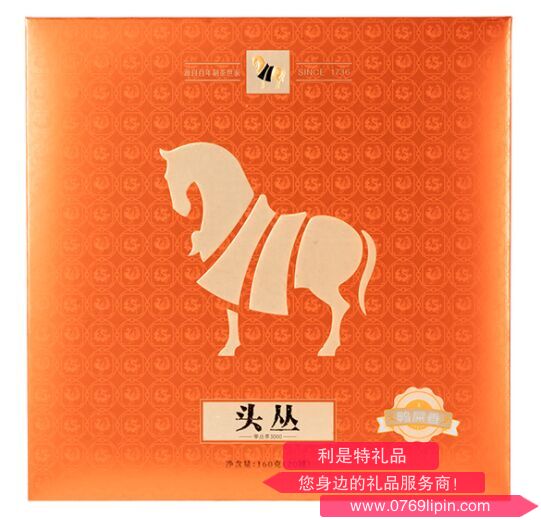 八馬頭叢·單叢茶3000(鴨屎香)