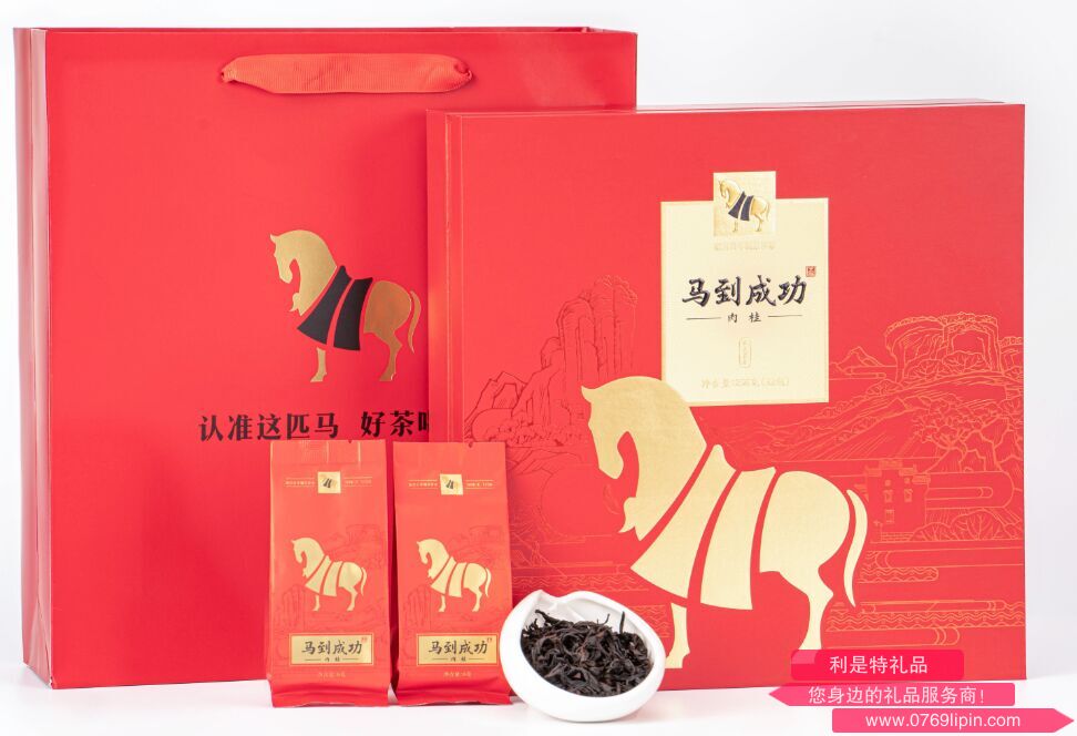 八馬王信記馬到成功大紅袍