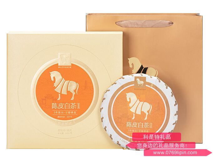 八馬陳皮白茶·白牡丹.png 八馬陳皮白茶·白牡丹.png
