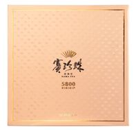 八馬新賽珍珠5800(200G)
