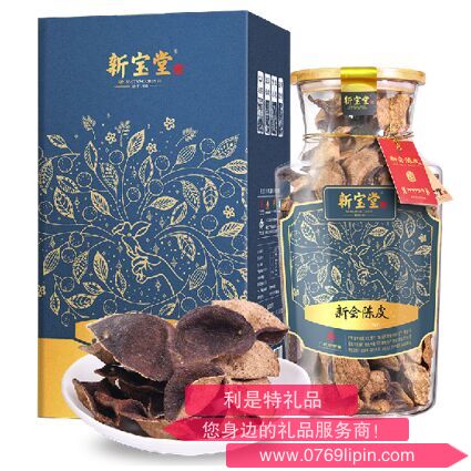 新寶堂十五年陳皮-福泓瓶