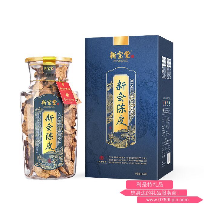 新寶堂十年陳皮-福澤瓶