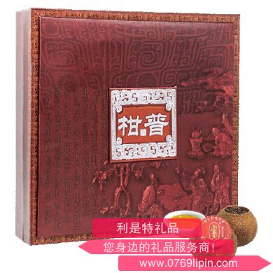 新寶堂樟香柑普茶禮盒（200克）