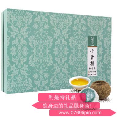 新寶堂小青柑柑普茶禮盒(180 克).png 新寶堂小青柑柑普茶禮盒(180 克).png