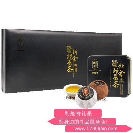 新寶堂沉香盛世柑普茶禮（360 克）