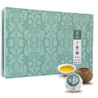新寶堂小青柑柑普茶禮盒(180 克)