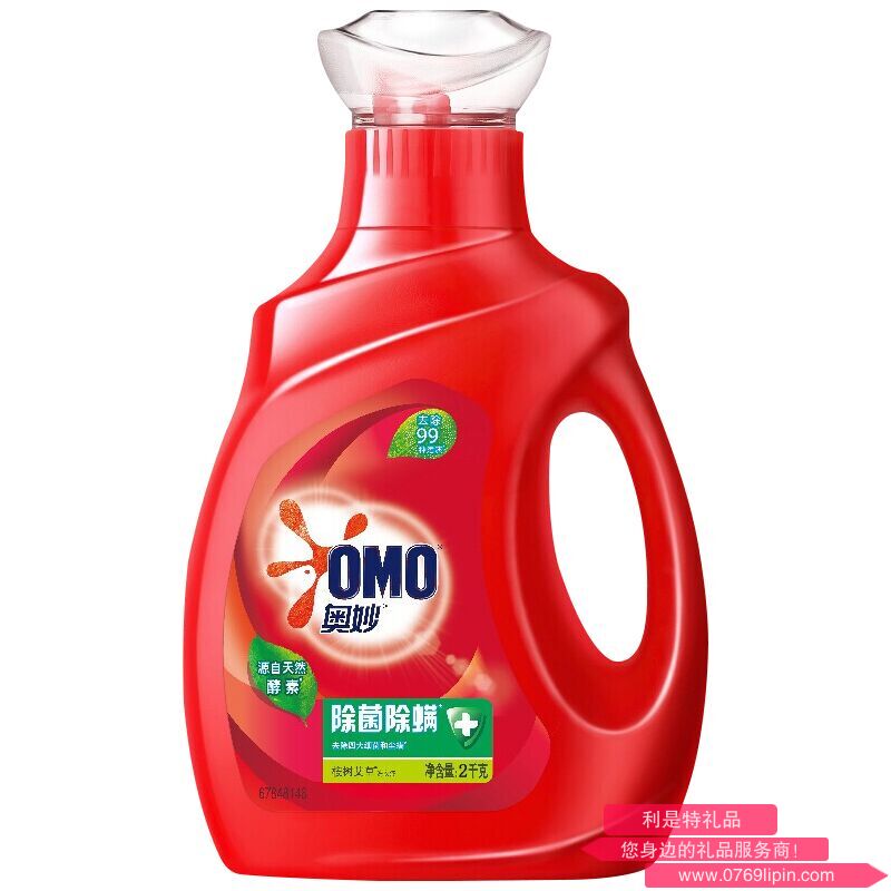 奧妙除菌除螨洗衣液 2kg AM0018