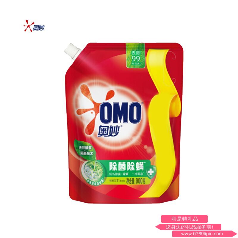 奧妙除菌除螨洗衣液 900g(袋裝) AM0017.png 奧妙除菌除螨洗衣液 900g(袋裝) AM0017.png