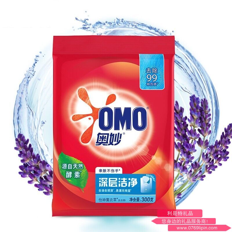 奧妙深層潔凈洗衣粉 300g AMXYF01