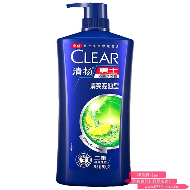 清揚(yáng)男士去屑洗發(fā)露 清爽控油型 450g.png 清揚(yáng)男士去屑洗發(fā)露 清爽控油型 450g.png