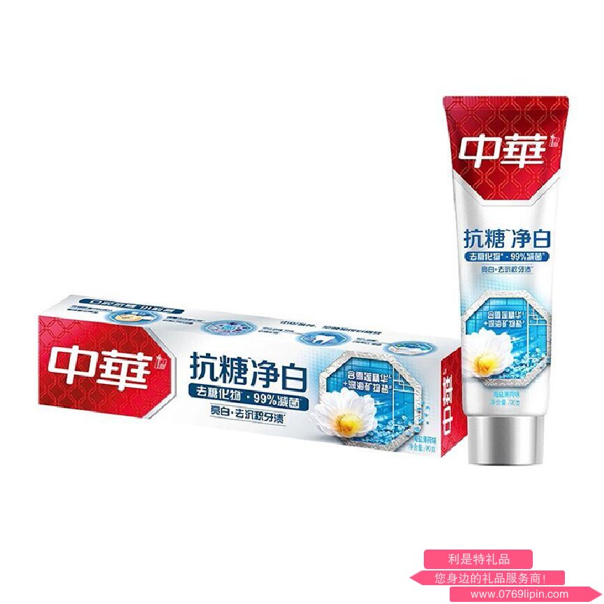 中華抗糖凈白牙膏 海鹽薄荷味 90g YTTH0089.png 中華抗糖凈白牙膏 海鹽薄荷味 90g YTTH0089.png