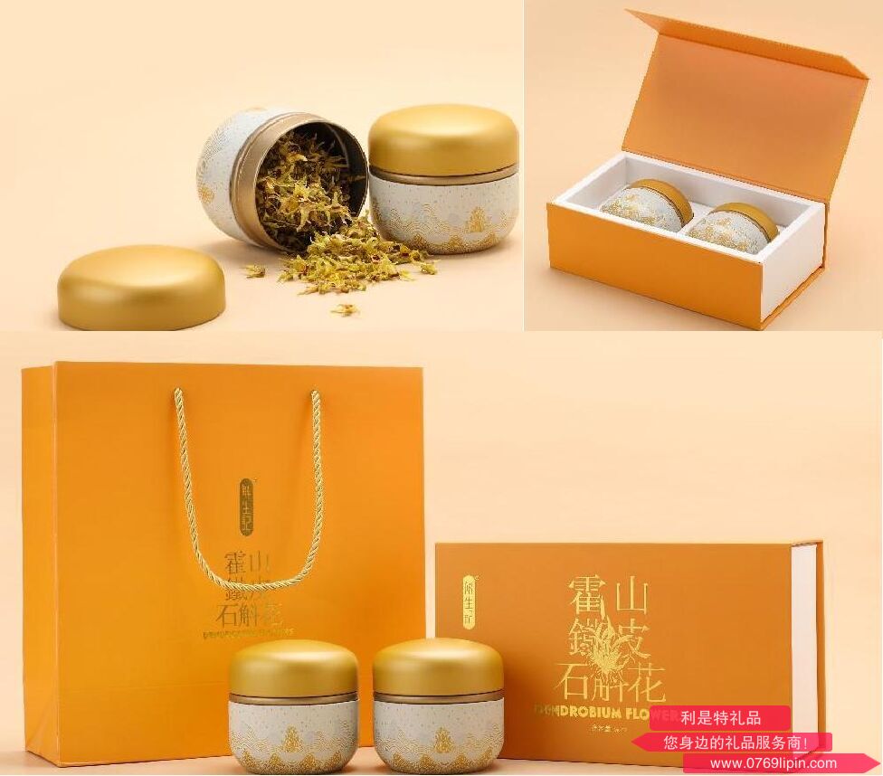霍山鐵皮石斛花 元氣裝.png 霍山鐵皮石斛花 元氣裝.png
