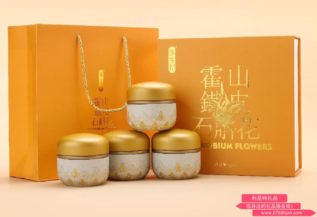 霍山鐵皮石斛花 能量裝