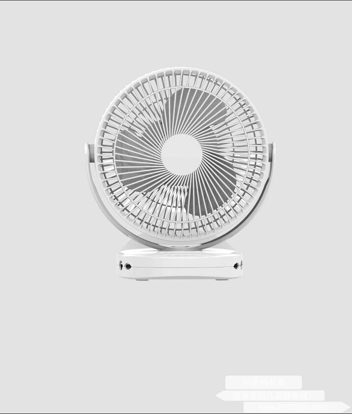 美菱USB風(fēng)扇MPF-DA2095(白色充電升級)C-ZYYH.png 美菱USB風(fēng)扇MPF-DA2095(白色充電升級)C-ZYYH.png