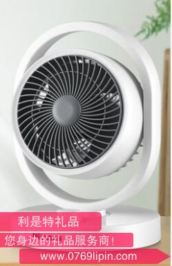 美菱循環(huán)扇MPF-DA2022(白色非搖頭)-B-ZY