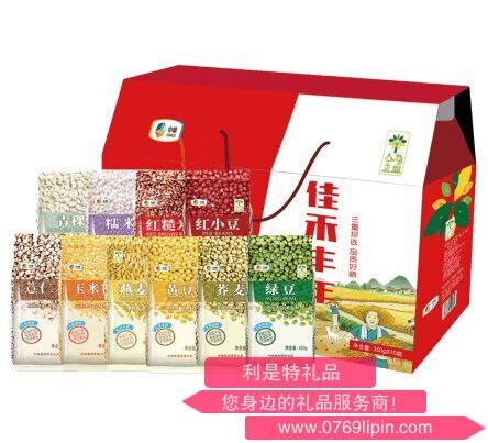 中糧金盈佳禾豐年禮盒