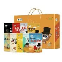 中糧時怡糧小買樂享團(tuán)圓干果禮盒