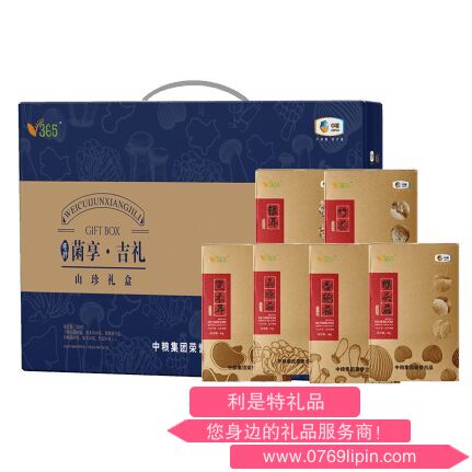 中糧時怡糧小買唯粹菌享吉禮山珍禮盒