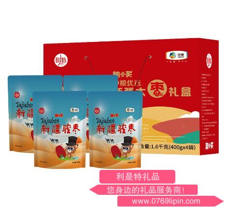 中糧時(shí)怡糧小買(mǎi)優(yōu)選新疆大棗禮盒
