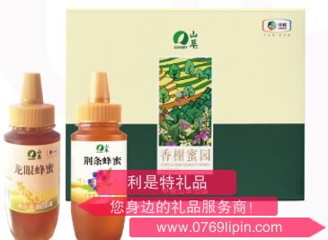 中糧“山萃香榭蜜園”蜂蜜禮盒.png 中糧“山萃香榭蜜園”蜂蜜禮盒.png