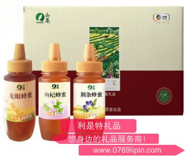 中糧“山萃吉祥三寶”蜂蜜禮盒