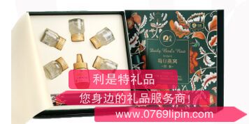 中糧山萃每日燕窩禮盒175克