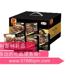中糧萬(wàn)威客優(yōu)選進(jìn)口牛排禮盒 B型